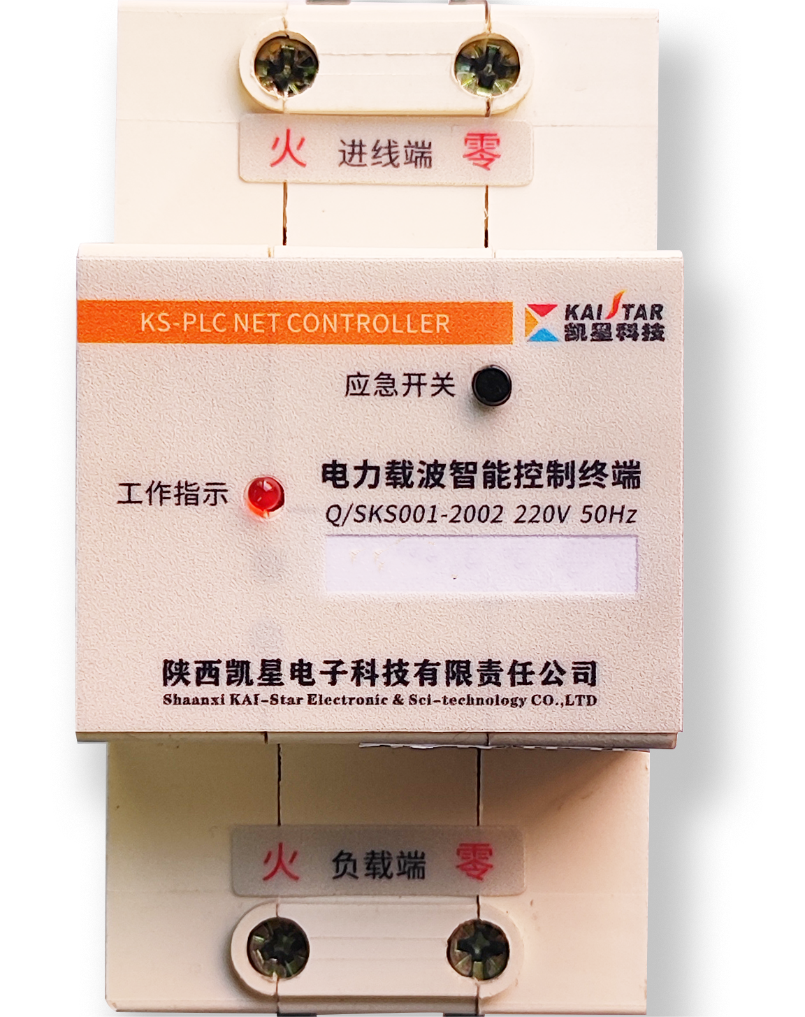 k8凯发官网入口科技