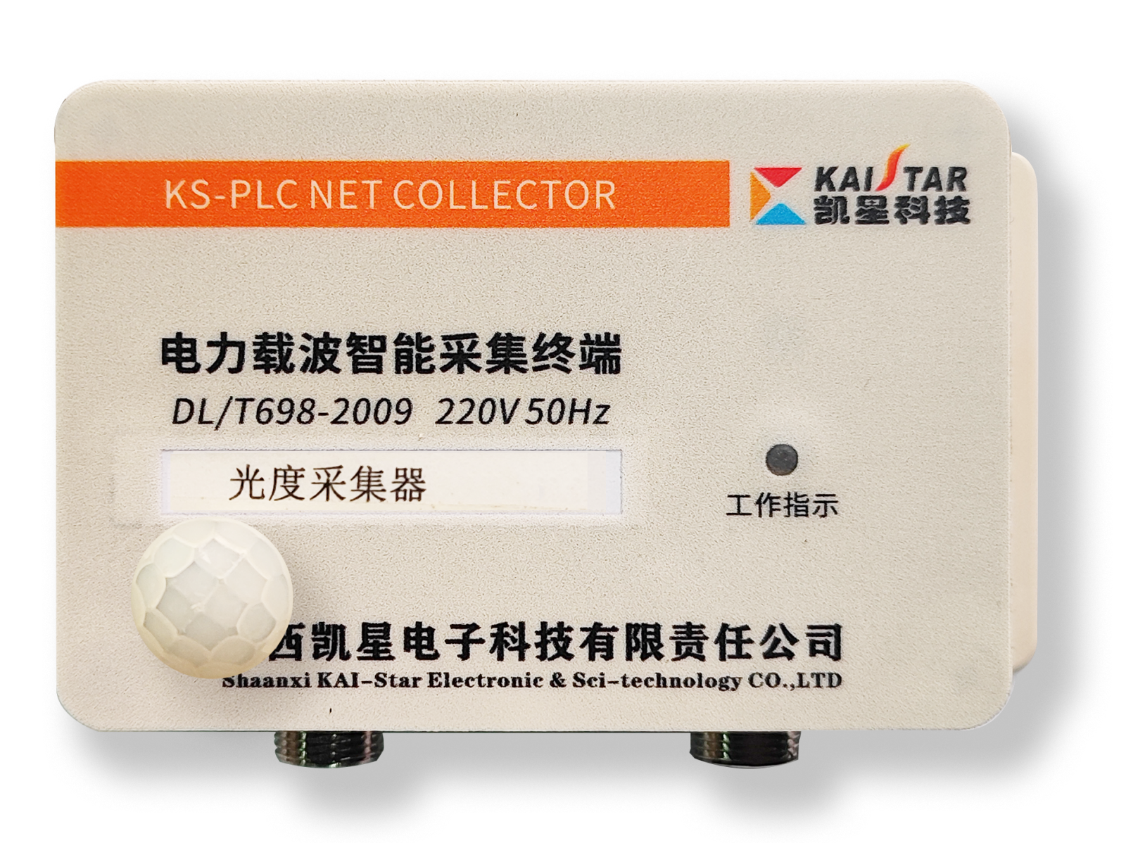 k8凯发官网入口科技